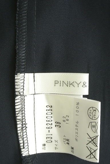 Pinky＆Dianne（ピンキー＆ダイアン）の古着「フレンチスリーブブラウス（カットソー・プルオーバー）」大画像６へ