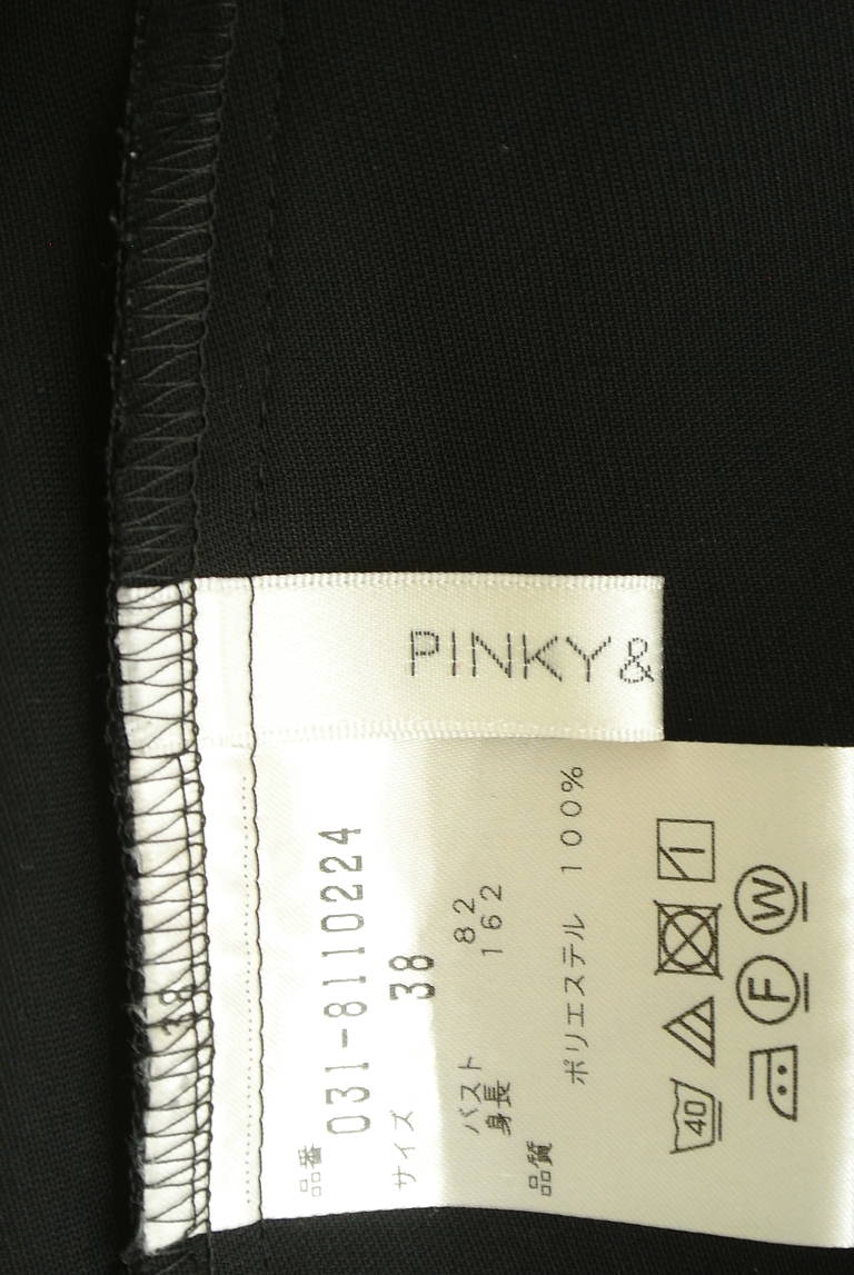 Pinky＆Dianne（ピンキー＆ダイアン）の古着「商品番号：PR10308590」-大画像6