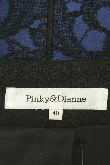 Pinky＆Dianne（ピンキー＆ダイアン）の古着「刺繍レース膝丈タイトスカート（スカート）」大画像６へ