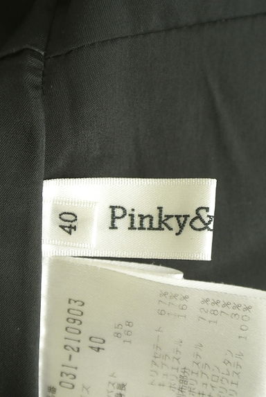 Pinky＆Dianne（ピンキー＆ダイアン）の古着「刺繍レース切替ペプラムカットソー（カットソー・プルオーバー）」大画像６へ