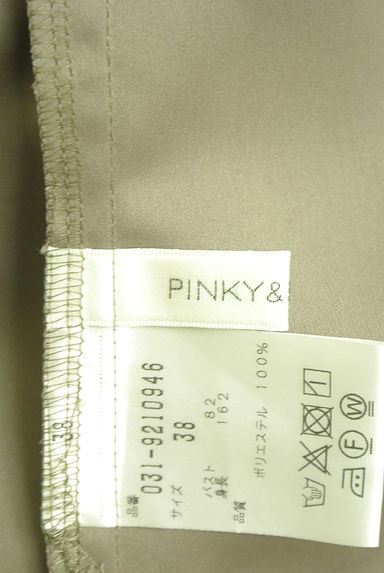 Pinky＆Dianne（ピンキー＆ダイアン）の古着「サテンタックブラウス（カットソー・プルオーバー）」大画像６へ