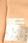 Pinky＆Dianne（ピンキー＆ダイアン）の古着「商品番号：PR10308595」-6