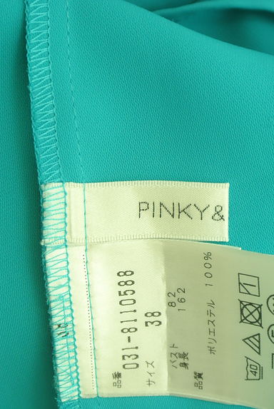 Pinky＆Dianne（ピンキー＆ダイアン）の古着「フレアスリーブオフショル風ブラウス（カットソー・プルオーバー）」大画像６へ