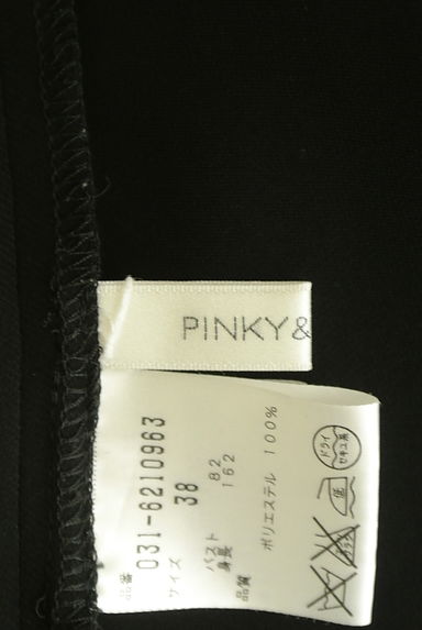 Pinky＆Dianne（ピンキー＆ダイアン）の古着「バックファスナータックカットソー（カットソー・プルオーバー）」大画像６へ