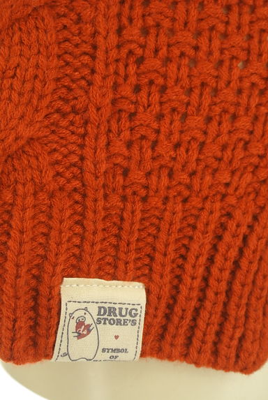 drug store's（ドラッグストアーズ）の古着「スタンドカラーケーブル編みセーター（セーター）」大画像５へ