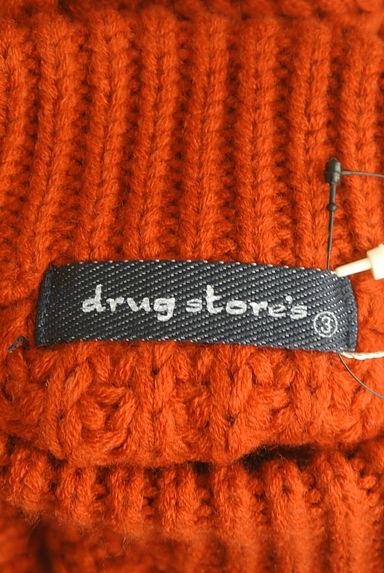 drug store's（ドラッグストアーズ）の古着「スタンドカラーケーブル編みセーター（セーター）」大画像６へ