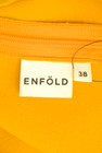 ENFOLD（エンフォルド）の古着「商品番号：PR10308620」-6