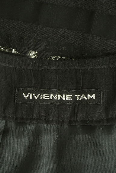 VIVIENNE TAM（ヴィヴィアンタム）の古着「シアー袖ドットボーダー膝上ワンピース（ワンピース・チュニック）」大画像６へ