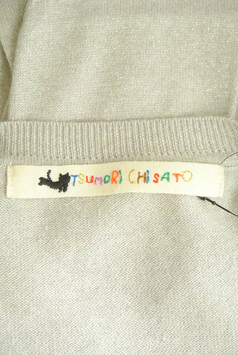 TSUMORI CHISATO（ツモリチサト）の古着「商品番号：PR10308629」-大画像6