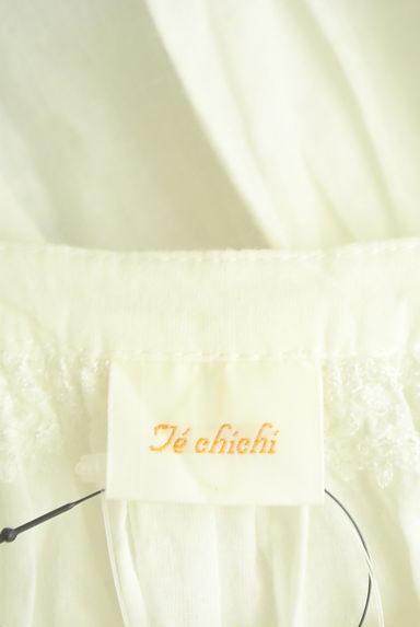 Te chichi（テチチ）の古着「花刺繍入り7分袖カットソー（カットソー・プルオーバー）」大画像６へ