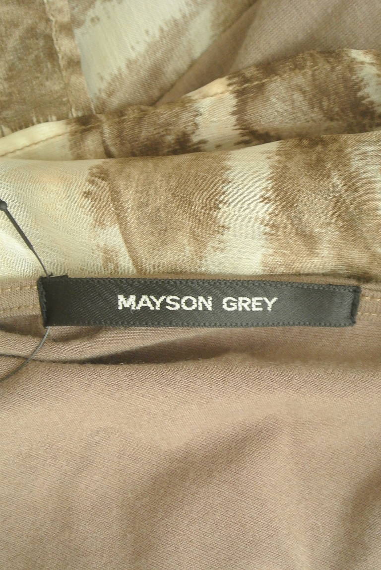 MAYSON GREY（メイソングレイ）の古着「商品番号：PR10308649」-大画像6