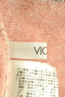 VICKY（ビッキー）の古着「商品番号：PR10308654」-6