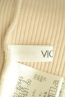 VICKY（ビッキー）の古着「商品番号：PR10308660」-6