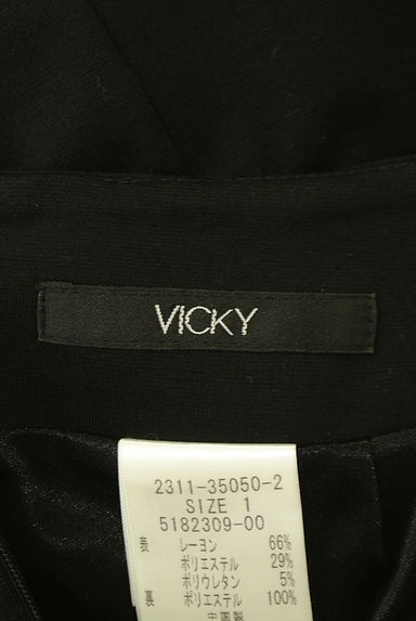 VICKY（ビッキー）の古着「ラップ風膝上タイトスカート（スカート）」大画像６へ