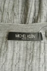 MICHEL KLEIN（ミッシェルクラン）の古着「商品番号：PR10308676」-6