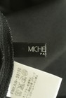 MICHEL KLEIN（ミッシェルクラン）の古着「商品番号：PR10308677」-6