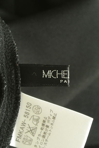 MICHEL KLEIN（ミッシェルクラン）の古着「モックネック起毛カットソー（カットソー・プルオーバー）」大画像６へ