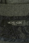 MICHEL KLEIN（ミッシェルクラン）の古着「商品番号：PR10308679」-6