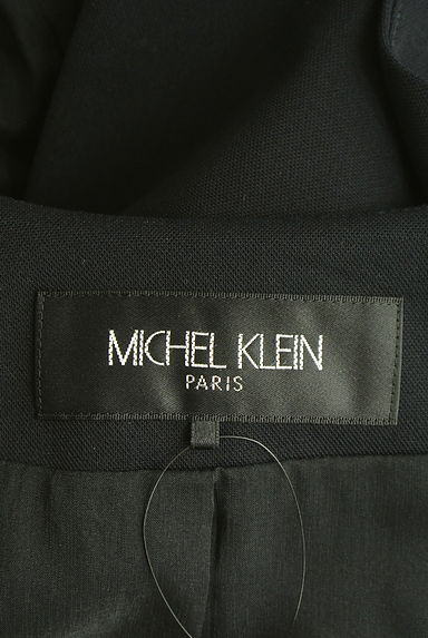 MICHEL KLEIN（ミッシェルクラン）の古着「ワンホックノーカラージャケット（ジャケット）」大画像６へ