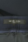 MICHEL KLEIN（ミッシェルクラン）の古着「商品番号：PR10308681」-6