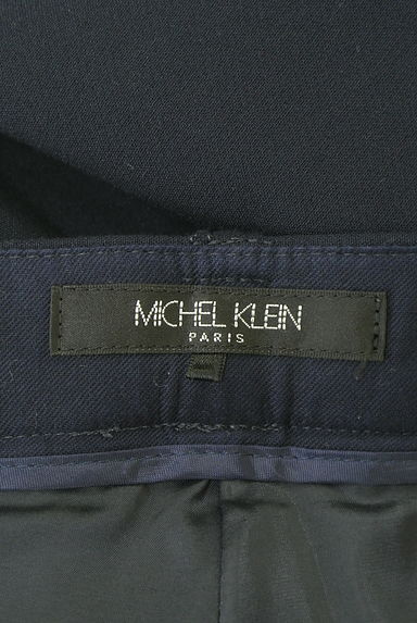 MICHEL KLEIN（ミッシェルクラン）の古着「クロップド丈ブーツカットパンツ（パンツ）」大画像６へ