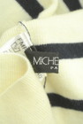 MICHEL KLEIN（ミッシェルクラン）の古着「商品番号：PR10308683」-6