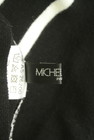 MICHEL KLEIN（ミッシェルクラン）の古着「商品番号：PR10308684」-6
