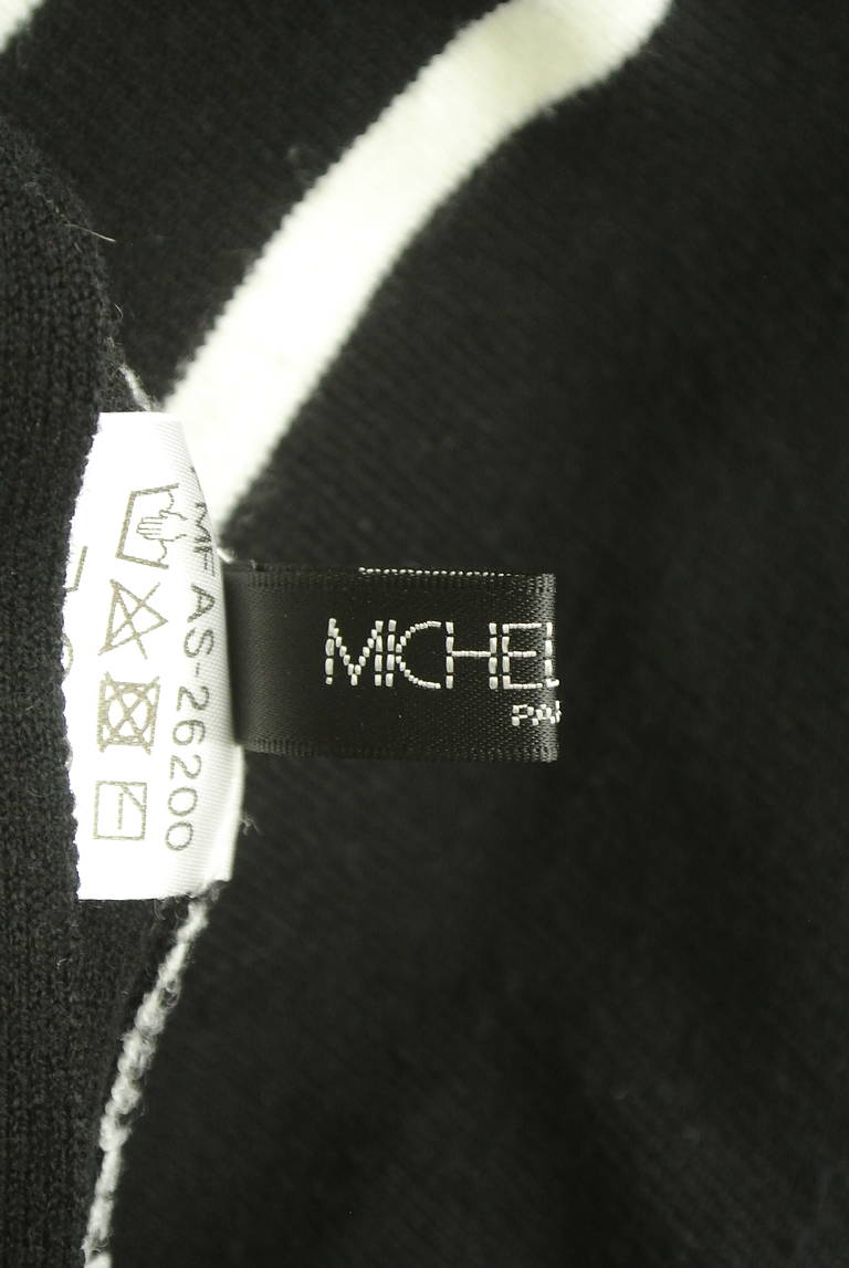 MICHEL KLEIN（ミッシェルクラン）の古着「商品番号：PR10308684」-大画像6