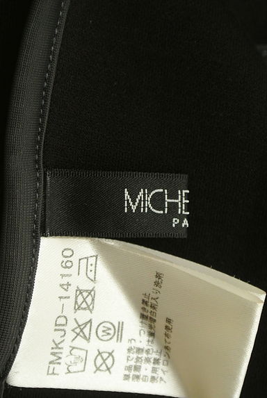 MICHEL KLEIN（ミッシェルクラン）の古着「９分袖スウェットトップス（スウェット・パーカー）」大画像６へ