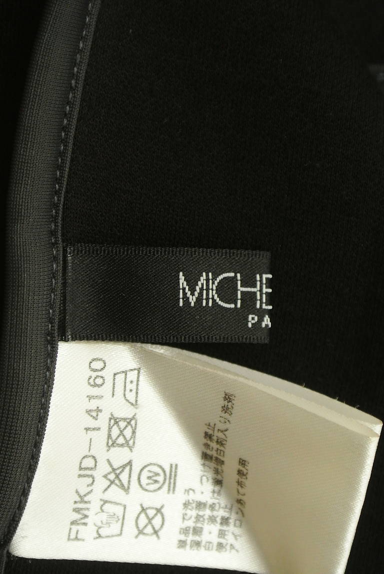 MICHEL KLEIN（ミッシェルクラン）の古着「商品番号：PR10308687」-大画像6