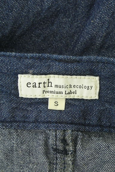 earth music&ecology（アースミュージック＆エコロジー）の古着「ミディ丈マーメイドスカート（スカート）」大画像６へ