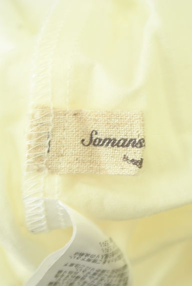 SM2（サマンサモスモス）の古着「カットワーク刺繍スカラップミモレスカート（ロングスカート・マキシスカート）」大画像６へ