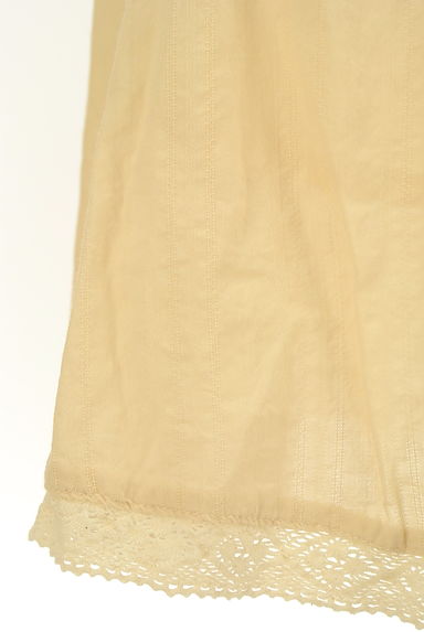 SM2（サマンサモスモス）の古着「裾レースミモレスカート（ロングスカート・マキシスカート）」大画像５へ