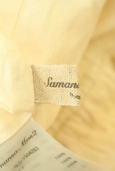 SM2（サマンサモスモス）の古着「裾レースミモレスカート（ロングスカート・マキシスカート）」大画像６へ