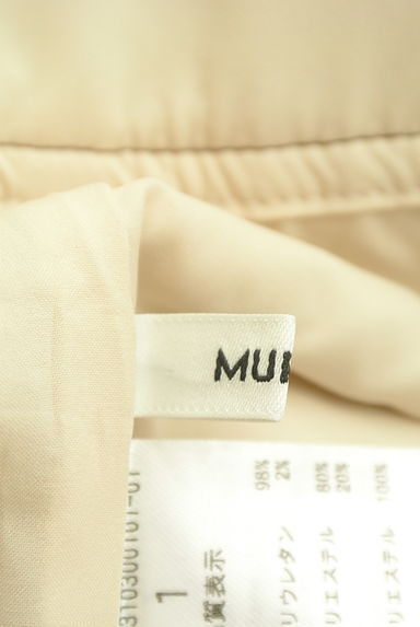 MURUA（ムルーア）ワンピース買取実績のブランドタグ画像