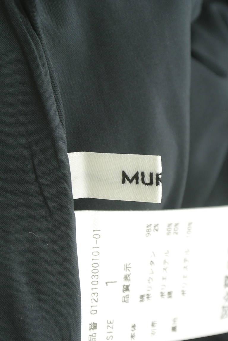 MURUA（ムルーア）の古着「商品番号：PR10308762」-大画像6