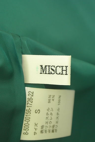MISCH MASCH（ミッシュマッシュ）の古着「リボンベルト付きミディサーキュラースカート（スカート）」大画像６へ