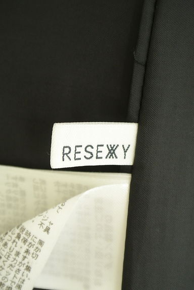 RESEXXY（リゼクシー）の古着「ゴムベルト付きボリュームファーダウンコート（ダウンジャケット・ダウンコート）」大画像６へ
