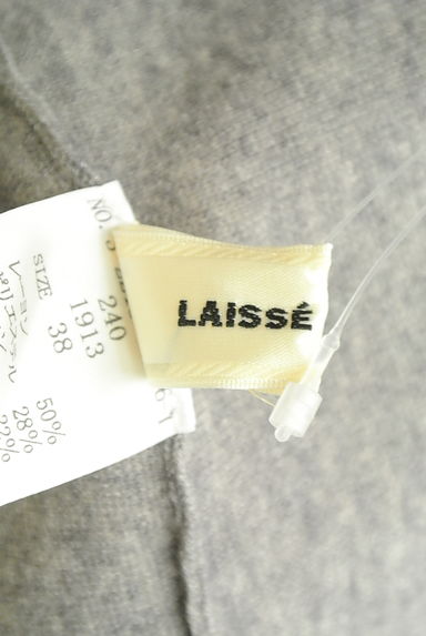 LAISSE PASSE（レッセパッセ）の古着「ベルト付きビーズ刺繍膝丈ニットフレアワンピース（ワンピース・チュニック）」大画像６へ