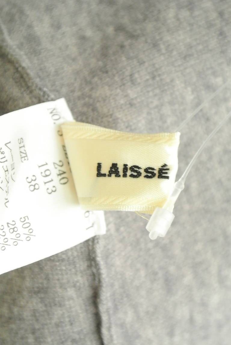 LAISSE PASSE（レッセパッセ）の古着「商品番号：PR10308779」-大画像6