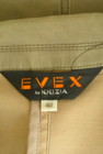 EVEX by KRIZIA（エヴェックス バイ クリツィア）の古着「商品番号：PR10308784」-6