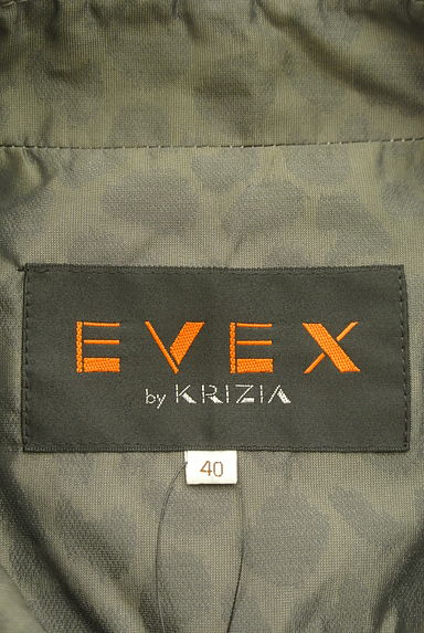 EVEX by KRIZIA（エヴェックス バイ クリツィア）の古着「ベルト付き光沢ダルメシアン柄ロングブルゾン（ブルゾン・スタジャン）」大画像６へ