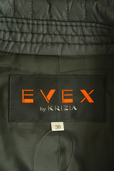 EVEX by KRIZIA（エヴェックス バイ クリツィア）の古着「レザーボタンキルティングジャケット（ブルゾン・スタジャン）」大画像６へ