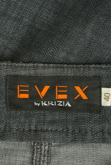 EVEX by KRIZIA（エヴェックス バイ クリツィア）の古着「ギャザーノーカラージップアップブルゾン（ジャケット）」大画像６へ