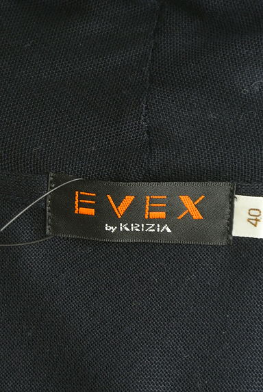 EVEX by KRIZIA（エヴェックス バイ クリツィア）カーディガン買取実績のブランドタグ画像