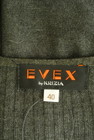 EVEX by KRIZIA（エヴェックス バイ クリツィア）の古着「商品番号：PR10308790」-6