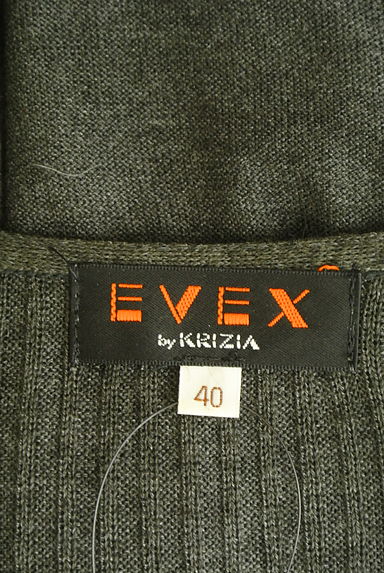 EVEX by KRIZIA（エヴェックス バイ クリツィア）の古着「前下がりニットカーディガン（カーディガン・ボレロ）」大画像６へ