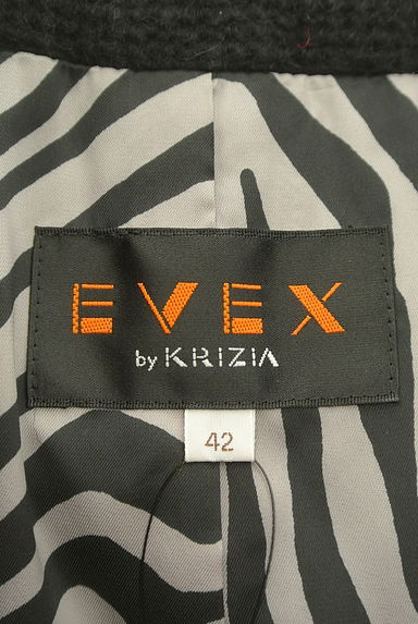 EVEX by KRIZIA（エヴェックス バイ クリツィア）の古着「ビッグカラーロングニットコート（コート）」大画像６へ