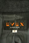 EVEX by KRIZIA（エヴェックス バイ クリツィア）の古着「商品番号：PR10308793」-6