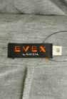 EVEX by KRIZIA（エヴェックス バイ クリツィア）の古着「商品番号：PR10308794」-6